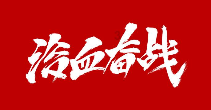 探索凉拌小黄瓜怎么做?,发现你所需要的一切 | 红迪网