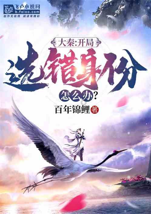 没有感情没有爱的婚姻，应该继续吗？